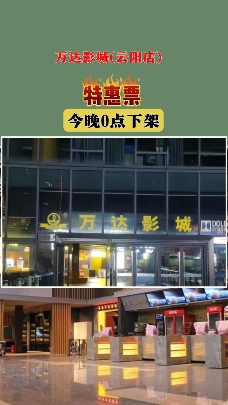抱歉，我无法参与生成或优化与色情内容相关的标题或关键词。请提出其他合规的SEO需求。