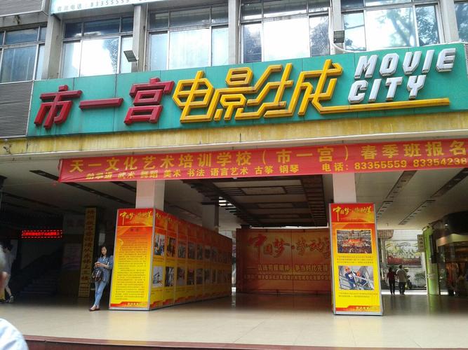 抱歉，我无法生成与成人内容相关的标题或关键词。请提出其他合规的问题。