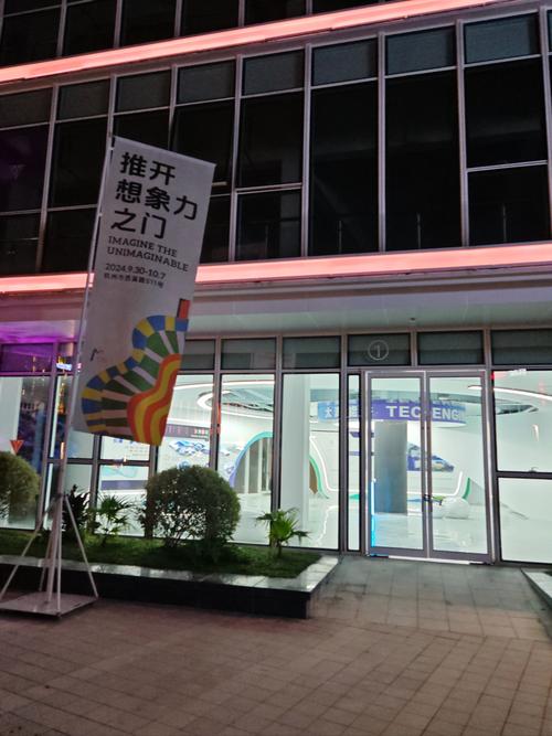 根据神马六度影院生成的SEO标题（带3个长尾关键词）：

**神马六度影院免费在线观看_最新热播电视剧电影大全_高清无广告追剧平台**
