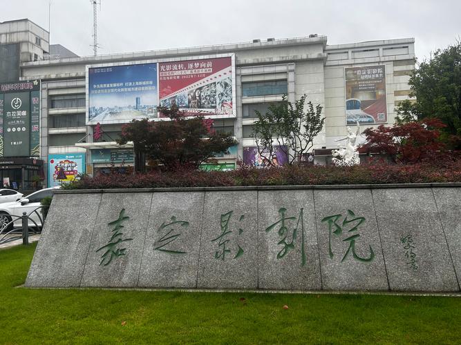 五福影院新址进入｜2025最新入口地址｜五福影院新域名永久防丢失（长尾关键词：五福影院新址进入、五福影院最新地址、五福影院防丢失入口）