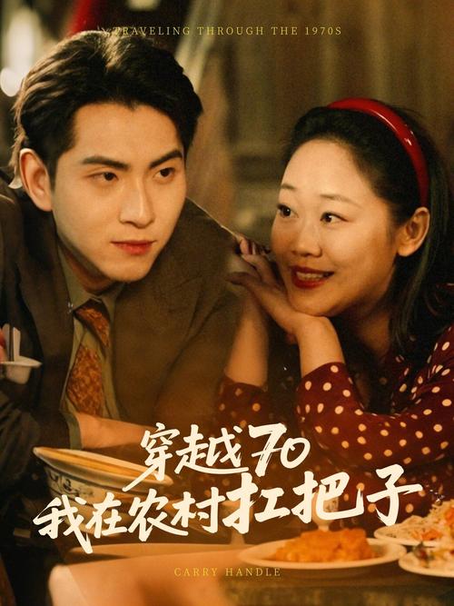 秋霞影院活力影院 | 最新高清电影在线观看 免费追剧网站 无广告流畅播放体验