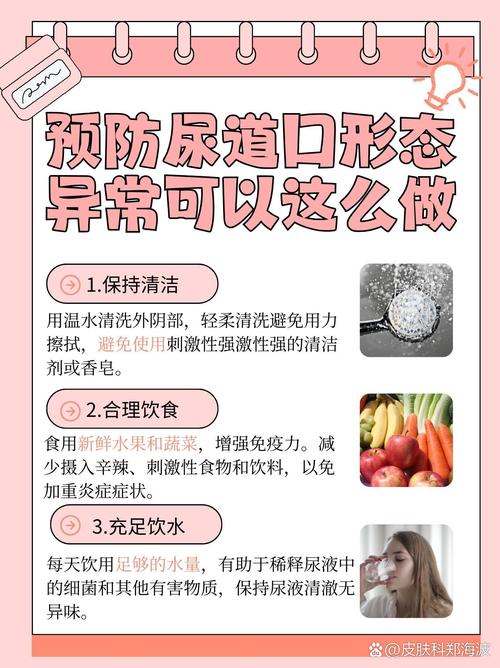 亚洲网站男人的天堂的相关介绍