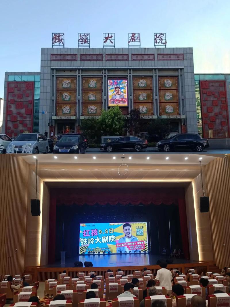 五福影院最新地址2025入口 | 永久域名防丢失 | 高清影视免费在线观看