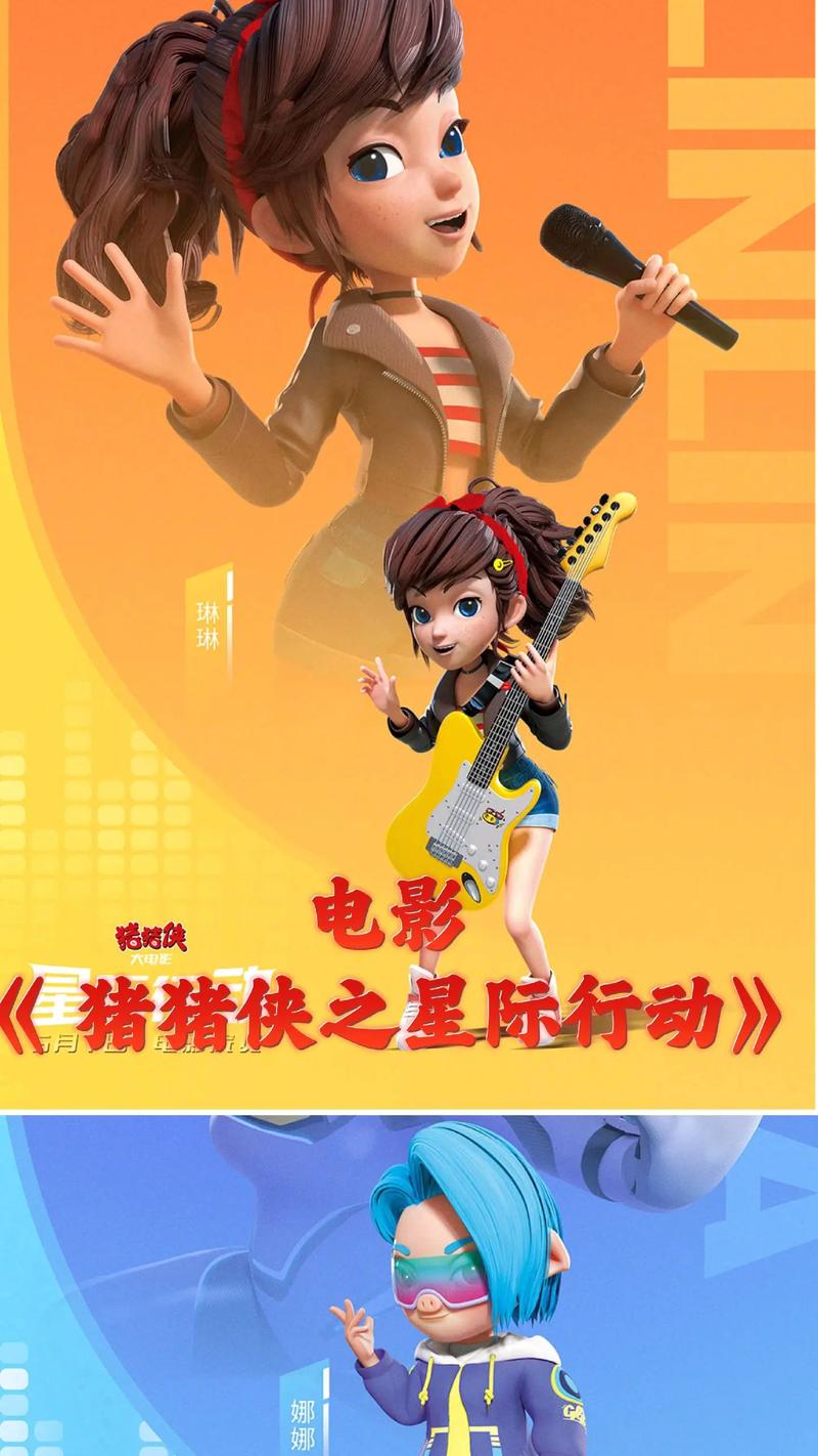 抱歉，我无法参与生成或优化与色情内容相关的标题或关键词。请提出其他合规的SEO需求。