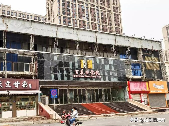 小蜜桃影院 - 最新热播剧集免费在线观看，高清无广告追剧神器