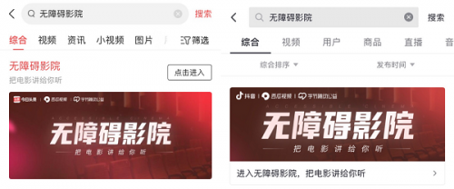 你懂得欧美人妻一区的相关介绍