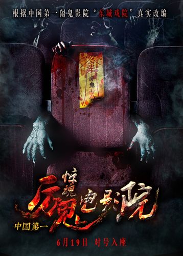 老司机影院免费福利视频 | 高清无广告在线观看 | 最新热门影视资源大全