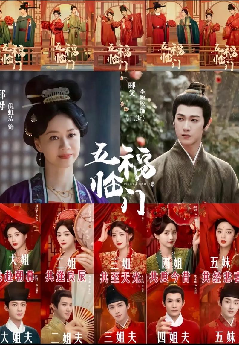 男女性大尺度的相关介绍