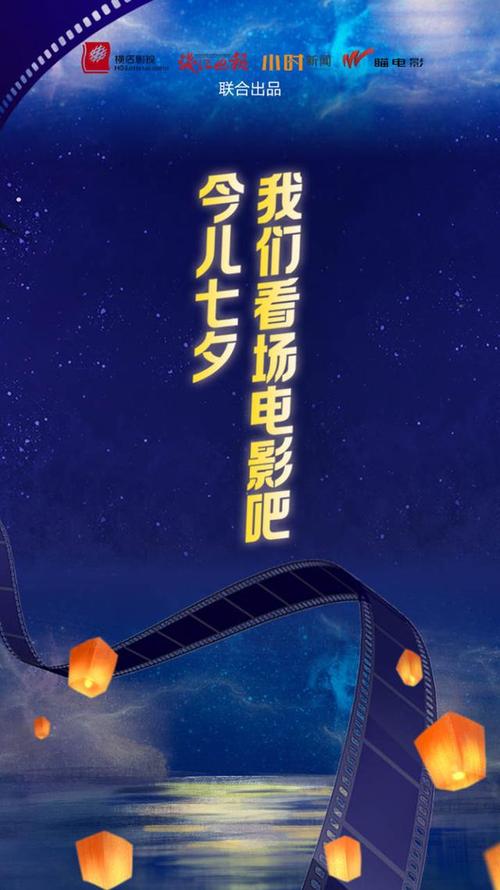 可以免费看18禁的网站的相关介绍