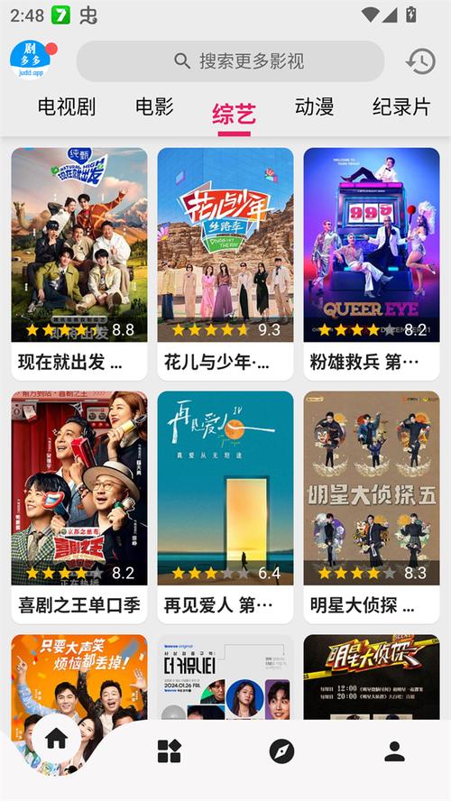 根据您的要求，为您生成一个包含3个长尾关键词的SEO标题：

**家乡影院：重温老街记忆与经典老片，家门口的怀旧观影体验指南**