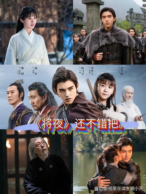 凤求凰西瓜影院在线观看 - 凤求凰完整版高清资源 西瓜影院免费追剧