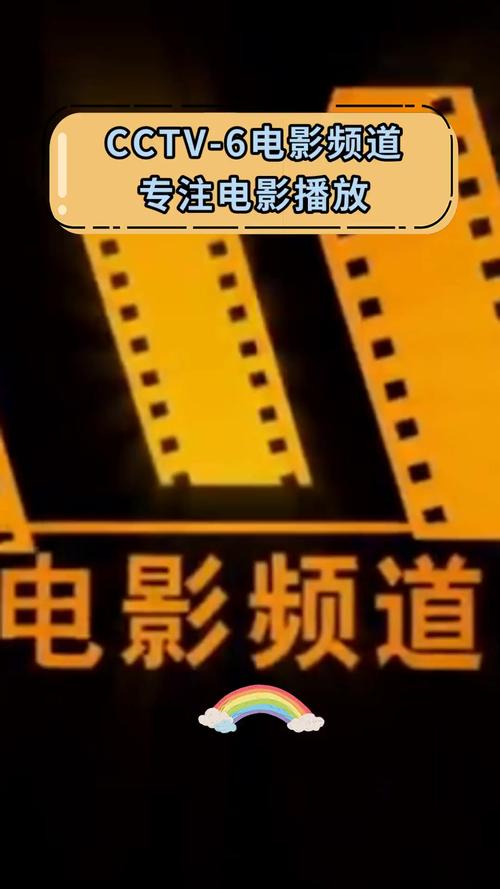 啊啊啊亚洲男人的天堂的相关介绍