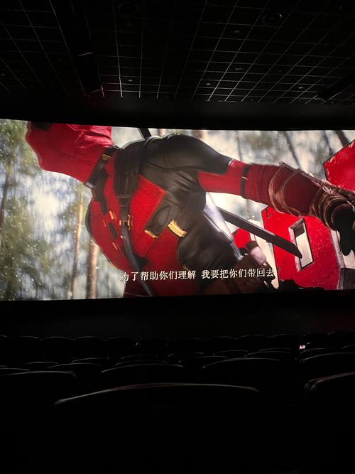 SEO标题：私人影院升级体验 – 色播影院、性播影院与专属观影空间的长尾关键词指南  
（长尾关键词：私人影院观影体验、色播影院推荐、性播影院服务）