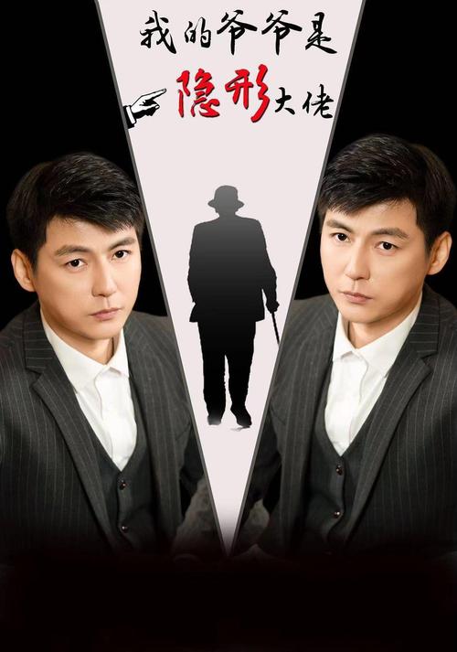 寂寞人妻的告白的相关介绍