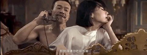 大尺度男女激情视频的相关介绍