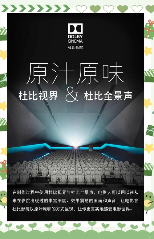女人18的相关介绍