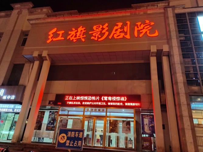 亚洲麻豆少妇的相关介绍