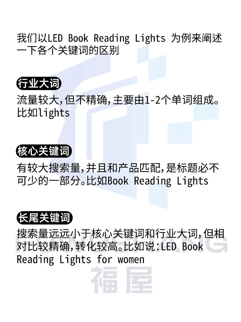 特殊按摩伦理片的相关介绍