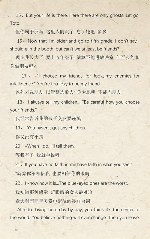 奇葩影院：盘点奇葩电影合集，冷门搞笑神作推荐与无厘头观影指南