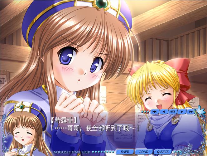 可以免费看美女的的相关介绍