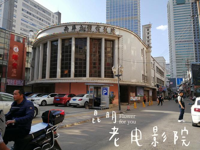 大香蕉影院在线观看免费入口 - 实时更新高清画质与无广告观影体验