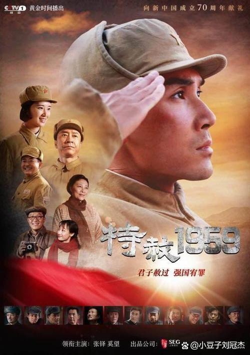 4480首播电影院青苹果高清在线观看｜2024最新电影免费追剧神器｜宅家必备影视资源站推荐