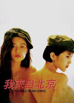 在线日韩欧美人妻高清资源｜亚洲熟女欧美精选｜海外人妻影像合集
