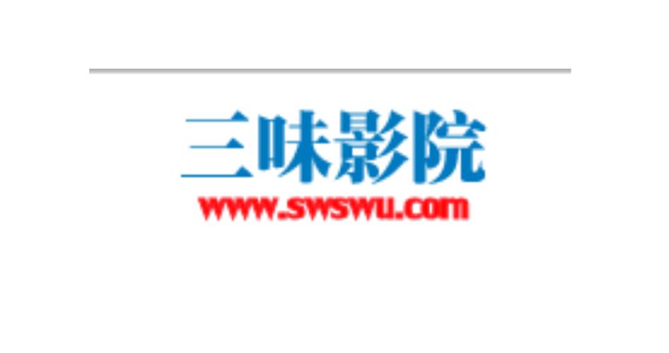 老湿机夜点影院：深夜观影必备指南，老司机在线选片技巧与最新片源推荐