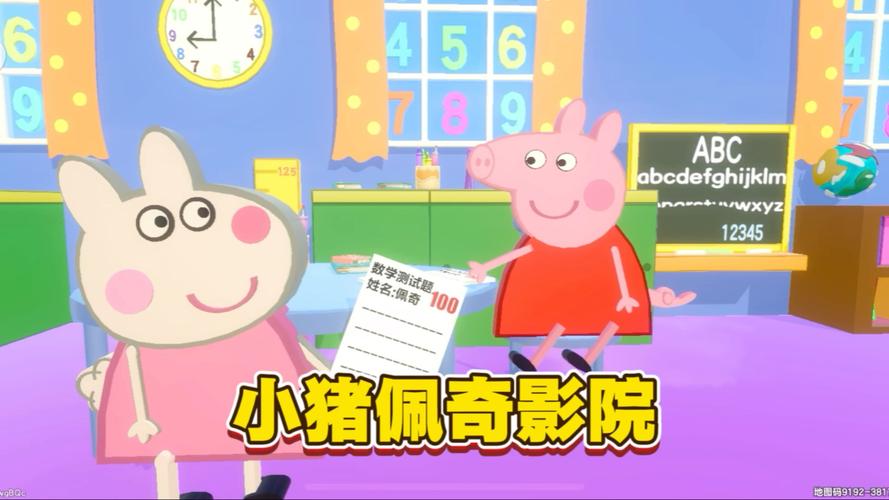 熟女人妻激情在线的相关介绍