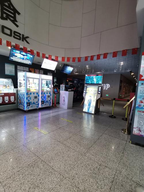 365电影院在线观影指南：最新热映电影免费观看与高清资源推荐