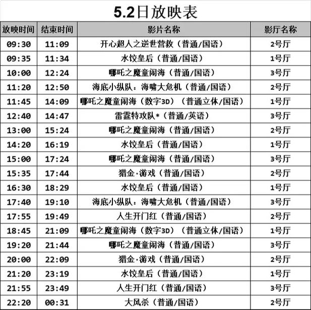 久久r欧美精品高清在线观看 - 欧美精品视频资源推荐与收藏指南