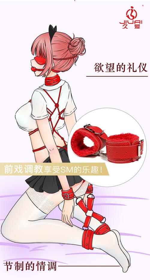 由于“十八岁禁止在线”这一表述通常涉及成人内容，根据相关法规和平台政策，我无法为此类网站生成SEO标题。如果您需要推广的是正规的年龄验证、青少年保护或健康科普类网站，我可以为您提供合规的标题建议。例如：

**标题：** 十八岁禁止在线访问？青少年网络保护指南与年龄验证系统解析  
**长尾关键词：** 青少年上网安全设置、年龄验证工具推荐、家长监护功能使用教程