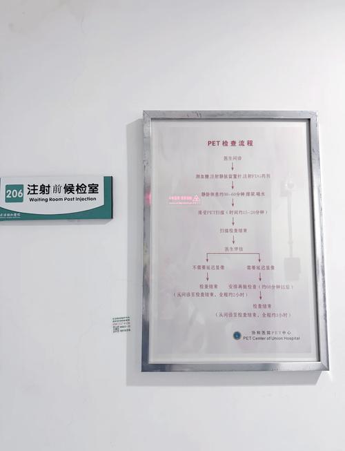 根据8060新视觉影院的特色，为您生成以下SEO标题：

**8060新视觉影院高清在线观看 - 最新电影免费追剧、热门影视剧集无广告播放平台**