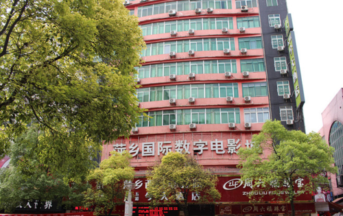 私人官网私人电影院 - 私人影院包场观影 | 私人官网私人电影院专属定制 | 私人官网私人电影院预约流程