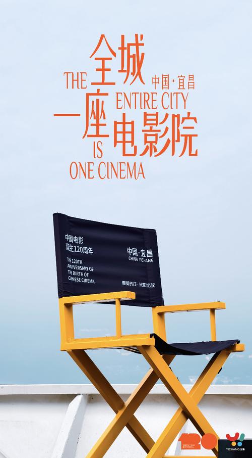 嗨哟哟影院 - 在线免费观看最新高清电影电视剧，畅享无广告追剧体验