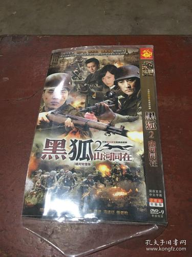 基于“亚洲少妇中文”生成的一个SEO标题，包含3个长尾关键词：

**亚洲少妇中文日常Vlog：家庭生活、时尚穿搭与中式烹饪分享**