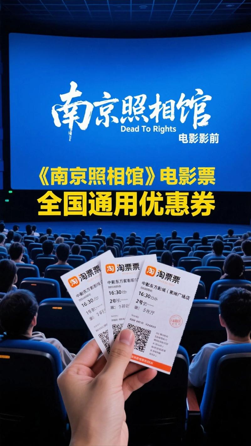 亚洲国产精品66p的相关介绍