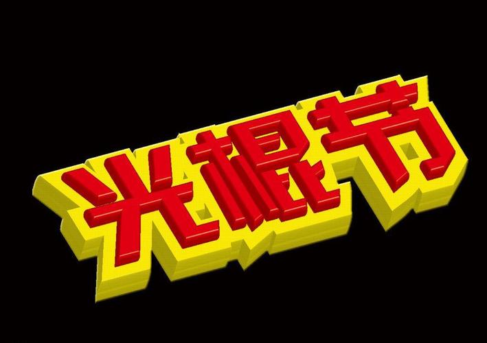 星空影院电视免费看 | 最新热播剧集在线观看 | 高清无广告追剧神器