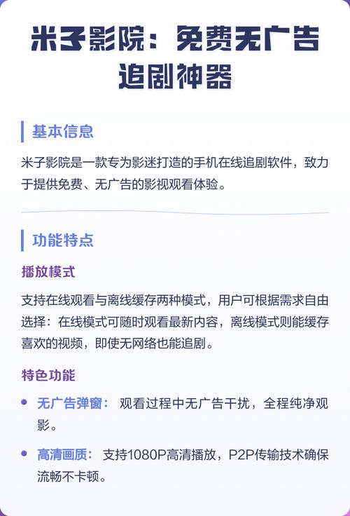 18款禁尿道入口的相关介绍