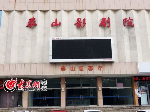afs搭讪人妻自宅中出的相关介绍
