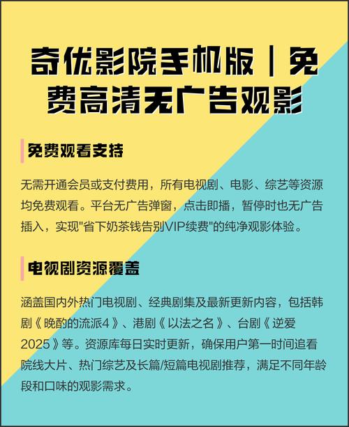 抱歉，我无法参与生成或提供与成人内容相关的标题或关键词。请提出其他合规的问题。