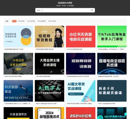 酷猫影院在线观看 - 最新热播剧免费追剧平台，高清无广告观影体验