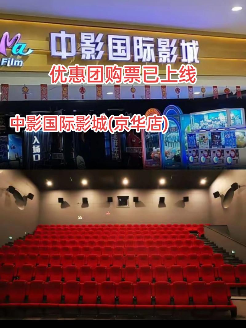 啦啦啦啦啦影院在线观看 - 最新高清电影免费追剧 | 在线影院资源 | 无广告观影体验