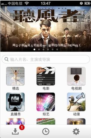 少妇一区二区亚洲：在线观看高清资源，解锁亚洲少妇魅力新体验