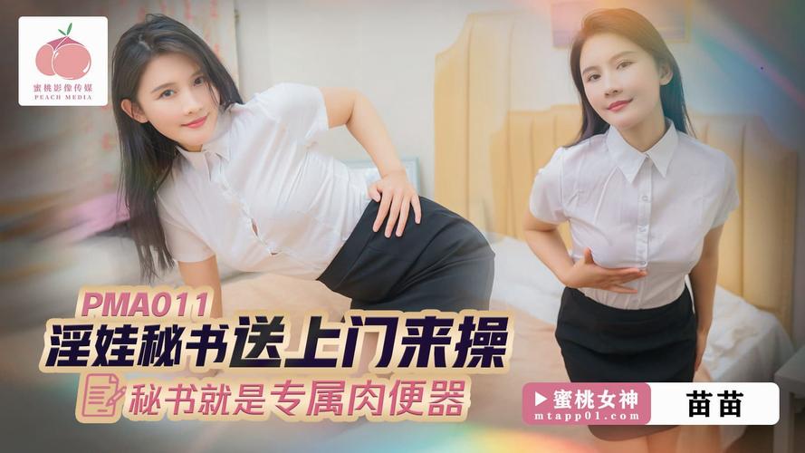 亚洲欧美高清综合在线观看 - 最新影视资源 | 蓝光画质 | 无广告流畅播放
