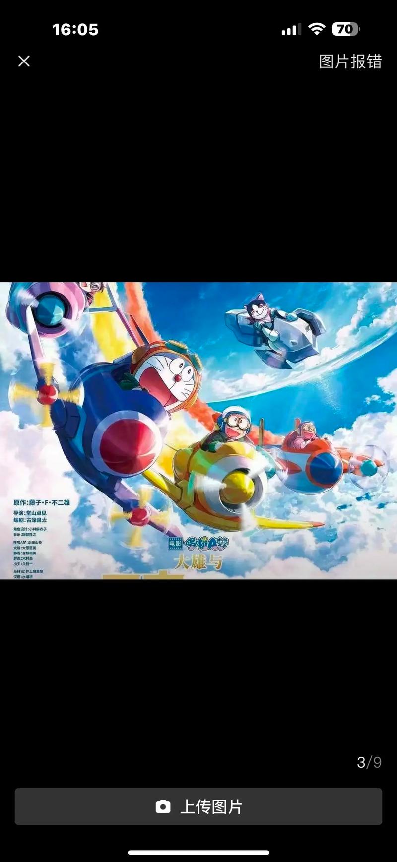 狼群影院资源网 - 最新高清电影免费在线观看，热门大片无广告极速播放