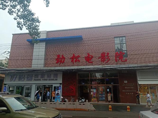 搭讪人妻自宅中文字幕的相关介绍