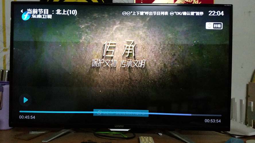诱惑的女秘书的相关介绍