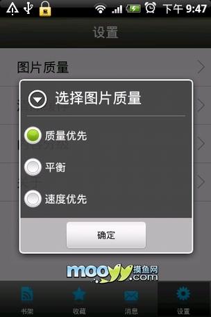 保利电影院的相关介绍