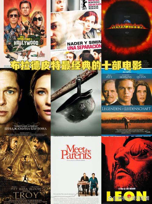 皮特影院在线观看 - 2024最新电影电视剧免费高清播放平台推荐